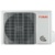 Funai Onsen Full DC Inverter Heat Pump RAC-I-ON30HP.D01 - фото 2
