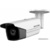 Hikvision DS-2CD2T85FWD-I5 - фото 1