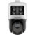 HikVision DS-2SE4C425MWG-E/26(F0) - фото 1