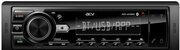 ACV AVS-401UBW фото