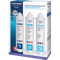 БАРЬЕР WaterFort Осмо Предфильтр Р272Р00