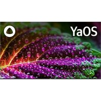 BBK 65LEX-8231/UTS2C