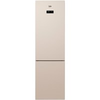 Beko CNMV 5335E20 SB
