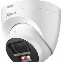 Dahua DH-IPC-HDW2449TP-S-PV-0280B