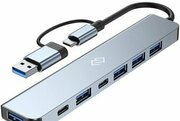 Digma DHUB-7USB-AC фото