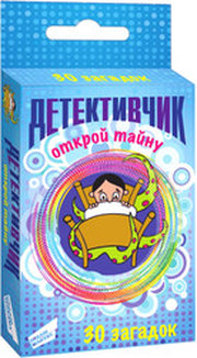 Dream Makers Детективчик 1. Cards фото