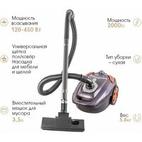 Endever SkyClean VC-250