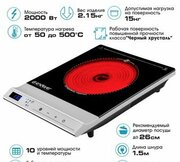 Endever Skyline DP-71 фото