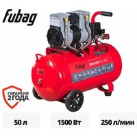 Fubag OLS 250/50 CM2 646072