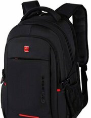 Germanium Upgrade 271666 фото