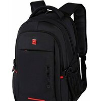 Germanium Upgrade 271666