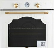 Kanzler O 516 M фото