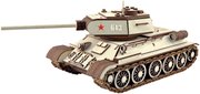 Lemmo Tank T-34-85 фото