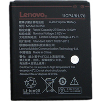 Копия Lenovo BL259