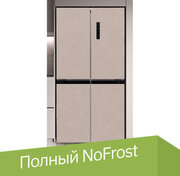 LEX LCD505BGID фото