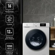 LEX LWM12812WID фото