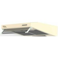 Making oasis everywhere UP-50I