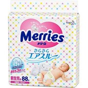 Merries Подгузники для новорожденных 0-5 кг (88) фото