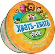 Мир Хобби Хвать-хвать фото