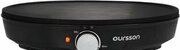 Oursson UM1030 фото