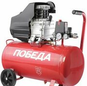 Победа KM 50-250 фото