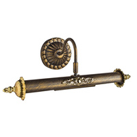 Arte Lamp A5019AP-2BR