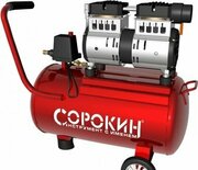 Сорокин безмасляный, ресивер 24л 13.2 фото