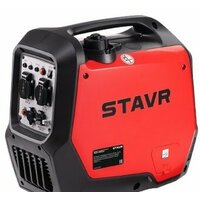 Ставр SEG 2000i