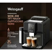 Weissgauff WCM-330 TFT Touch Cappuccino Nero
