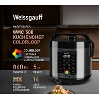 Weissgauff WMC 500 Kuchenchef ColorLoop