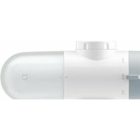 Xiaomi Mijia Faucet Water Purifier 2 MJLTJSQDB01